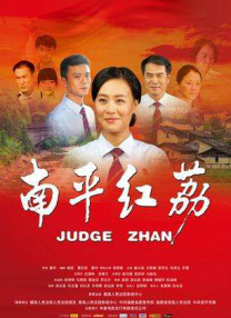 欧美日韩视频在线观看高清免费网站